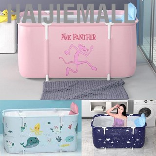 Haijiemall Bathtub Set Portable Folding Multifunctional Thicken Spa Soaking Bath Tub for Home Salon