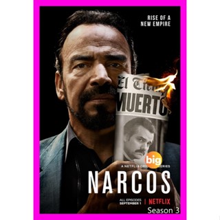 BIGMOVIE แผ่น DVD หนังใหม่ (ภาพ HDR) Narcos Mexico Season 3 (2021) นาร์โคส เม็กซิโก ปี 3 (10 ตอน) (เสียง อังกฤษ | ซับ ไท