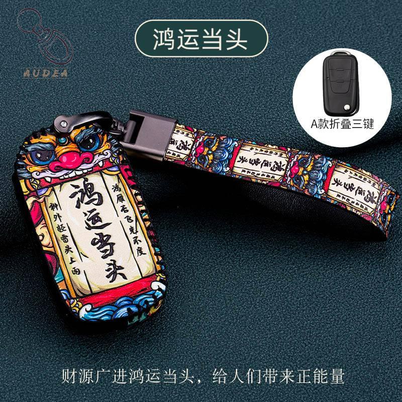 พร้อมส่ง เคสกุญแจรีโมทรถยนต์ แบบหนัง สําหรับ MG ZS HS GS GT MG5 MG6 Roewe rx5plus rx5max i5 i6 Ei6 350 360rx8 ราคา ถูกที่สุด ดีลบีเคเค แกลเลอรีภาพที่ 7