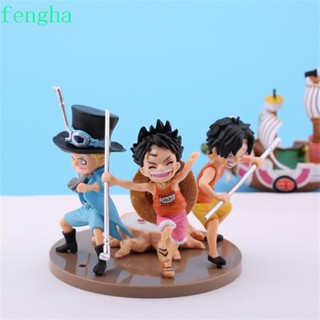 Fengha ตุ๊กตาฟิกเกอร์ การ์ตูนลูฟี่ อะนิเมะ Luffy Ace Sabo ขนาดเล็ก ของขวัญ สําหรับตกแต่ง 3 ชิ้น ต่อชุด