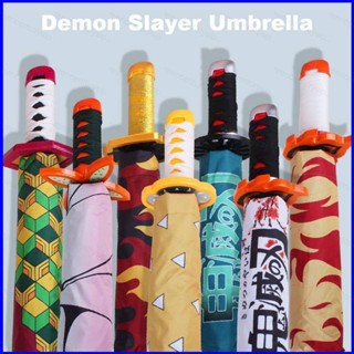 ร่มกันฝน GP1 Demon Slayer Nichirin Sword Tanjirou Zenitsu Shinobu ป้องกันรังสียูวี PG1