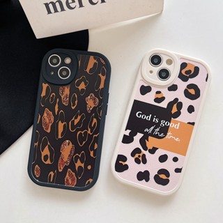 เคสโทรศัพท์มือถือ พิมพ์ลายเสือดาว แบบเต็มจอ สําหรับ Samsung Galaxy A10S A11 A23 A20S A30 A50S A70 A21S A31 A51 A71 4G 5G