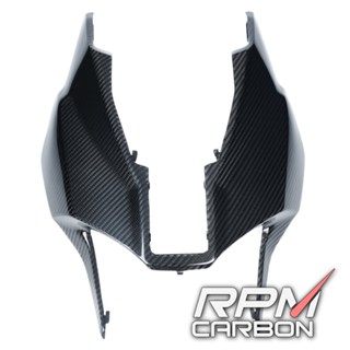 Honda CBR1000RR 2017+ Carbon Fiber Undertail Under Cowl