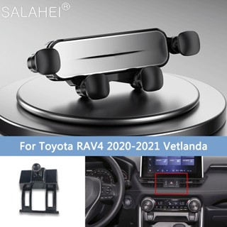 ขาตั้งโทรศัพท์มือถือ GPS อุปกรณ์เสริม สําหรับ Toyota RAV4 5th XA40 XA50 2017 2019 2021 2022