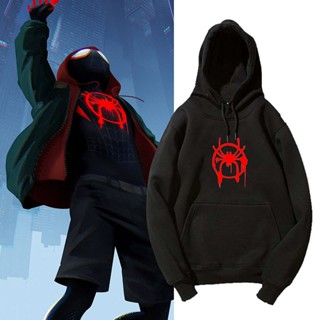 เสื้อกันหนาว มีฮู้ด ทรงหลวม ลาย Marvel Spider Man Gwyn Miles สําหรับนักเรียนผู้ชาย