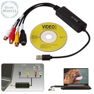 Gentlehappy อะแดปเตอร์การ์ดแปลงเสียงวิดีโอ USB 2.0 RCA VHS เป็น DVD HDD TV Win 10 TH