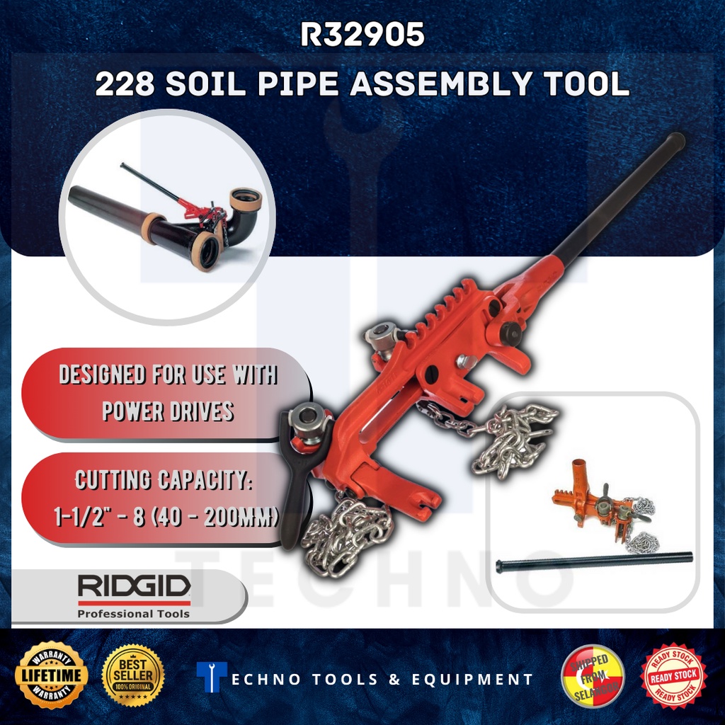 ริดกิด 32905 228 เครื่องมือประกอบท่อดิน