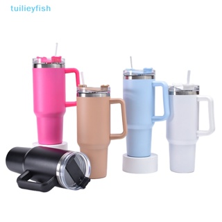 【tuilieyfish】ขวดน้ําสเตนเลส มีฉนวนกันความร้อน ปลอด BPA 40 ออนซ์ พร้อมที่จับ แบบพกพา สําหรับเดินทาง【IH】