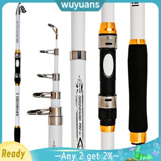 Wuyuans คันเบ็ดตกปลาคาร์บอนไฟเบอร์ แบบพกพา 2.1 เมตร -3.6 เมตร