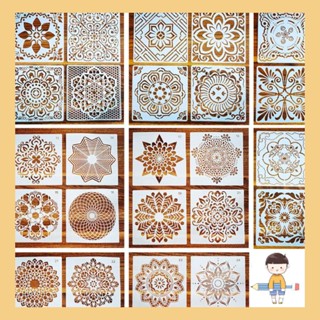 แผ่นแม่แบบฉลุลาย Mandala PET แบบกลวง สําหรับวาดภาพกราฟฟิตี้ 7 ชิ้น