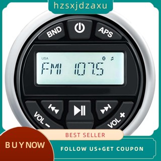 【hzsxjdzaxu】เครื่องเล่น Mp3 วิทยุ AM FM ดิจิทัล บลูทูธ กันน้ํา พร้อมเครื่องเล่น MP3 USB สําหรับสตรีมเพลง