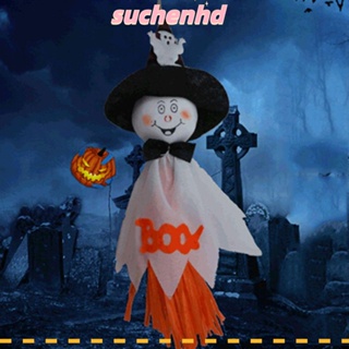 Suchenhd ตุ๊กตาฟักทองสีส้ม สีขาว สําหรับแขวนตกแต่งปาร์ตี้ฮาโลวีน ในร่ม กลางแจ้ง โรงแรม บาร์อนุบาล