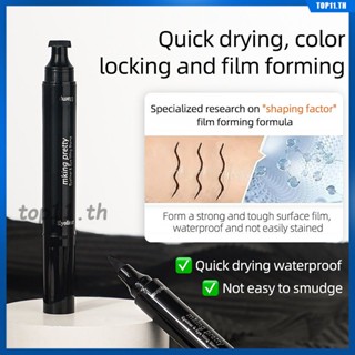 เครื่องสำอางความต้องการสูง Sweat-proof Liquid Eyeliner อายไลเนอร์กันน้ำกันเพรียง Double Ended Eyeliner อายไลเนอร์กันน้ำ อายไลเนอร์ที่ได้รับคะแนนสูงสุด เทรนด์ยอดนิยม (top11.th)