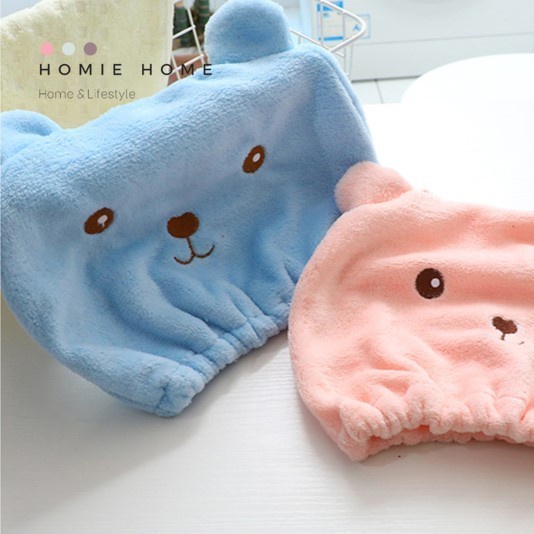 HH-1040 หมวกเช็ดผม ผ้าเช็ดผมแห้งไว ลายหมี สีฟ้า สีชมพู ซับน้ำได้ดี