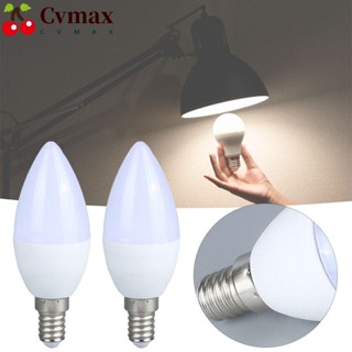 Cvmax หลอดไฟ Led 5W สําหรับตกแต่งบ้าน E14 E27