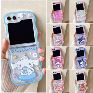 เคสโทรศัพท์ซิลิโคน TPU นิ่ม แบบใส กรอบคลื่นหยิก กันกระแทก สําหรับ Samsung Galaxy Z Flip 5 Z Flip5 Zflip5