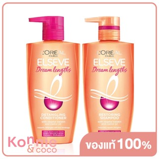 LOreal Paris Set 2 Items Elseve Dream Lengths Restoring Shampoo 450ml + Conditioner 450ml ลอรีอัล ปารีส เซทดูแลเส้นผ...