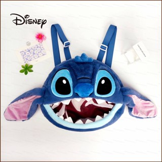 Kts กระเป๋าเป้สะพายหลัง กระเป๋าสะพายไหล่ กระเป๋าถือ ลายการ์ตูน Stitch น่ารัก ความจุขนาดใหญ่