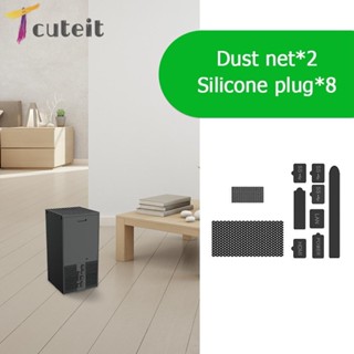 Tcuteit Xbox X Series ปลั๊กซิลิโคน ป้องกันฝุ่น สําหรับเกมคอนโซล