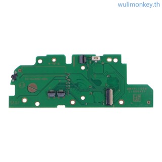 Wu บอร์ดสวิตช์ไฟ PCB ทิศทางซ้าย ริบบิ้น แบบเปลี่ยน