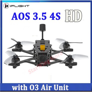 มอเตอร์โดรน iFlight AOS 3.5 O3 HD 4S 3.5 นิ้ว 160 มม. BNF พร้อม O3 Air Unit BLITZ F7 AIO XING 1504 3100KV สําหรับ FPV