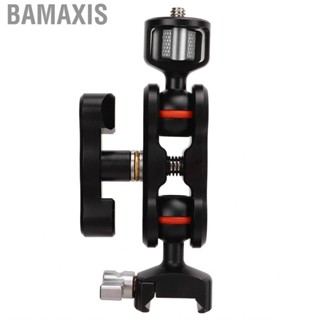 Bamaxis 360° Adjustment Arm  Mout NATO Chute Clamp Kit