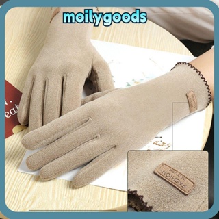 Moilyhd ถุงมือขี่จักรยาน, หน้าจอสัมผัส เยอรมัน กํามะหยี่ ถุงมือให้ความอบอุ่น, แฟชั่น ป้องกันการลื่นไถล กันลม ถุงมือเต็มนิ้ว กีฬากลางแจ้ง