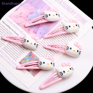 Standhappy Kawaii กิ๊บติดผม รูปหยดน้ํา สีชมพู เครื่องประดับแฟชั่น สําหรับเด็ก