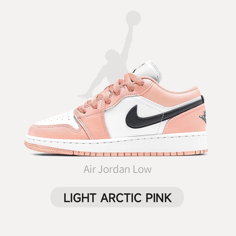 (พร้อมส่งของแท้💯) Jordan Air Jordan 1 Low Light Arctic Pink Sneakers ถูกสุดๆ!