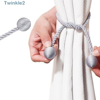 Twinkle สายรัดผ้าม่านไฟเบอร์บอล แบบบิดเกลียว ทนทาน สีเทา สําหรับตกแต่งผ้าม่าน 8 ชิ้น