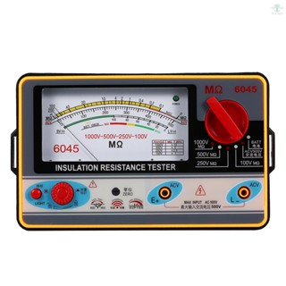 Insulation Resistance Meter Digital Ohmmeter Megger Handheld Insulation Tester Megameter 0-2000MΩ 100V/250V/500V/1000V High Accuracy Megohmmeter Insulation Measurement Instrument