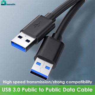 Usb3.0ชายกับชายฮาร์ดดิสก์มือถือกล่องสายเคเบิลข้อมูลโน๊ตบุ๊คหม้อน้ำสองหัว Usb ชายกับชายสายเคเบิลข้อมูลบ้าน home home