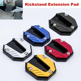 [ISHOWMAL-TH]Motorcycle Side Stand Extension Plate Aluminum Kickstand Pad Support for Bikes-New In 9-