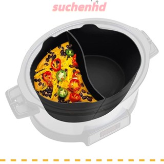 Suchenhd หม้อหุงข้าว แยกอาหาร กันรั่ว อุปกรณ์เสริม สําหรับห้องครัว