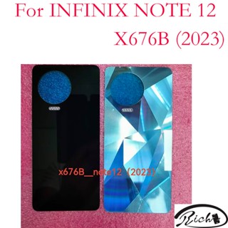 ฝาครอบแบตเตอรี่ด้านหลัง สําหรับ INFINIX NOTE 12 X676B (2023) 12 Pro X676C 1 ชิ้น