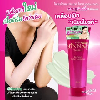 จินนาย JINNAI Tuptim Perfume Body Foundation 250กรัม