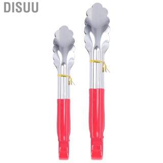 Disuu Barbecue Tongs Safe Stainless Steel Kitchen Cooking Prevent Scalding for Outdoor Home