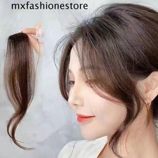 Mxfashione วิกผมสังเคราะห์ธรรมชาติ สีน้ําตาล สีดํา สําหรับผู้หญิง