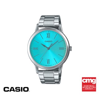 CASIO นาฬิกาข้อมือ CASIO รุ่น MTP-E600D-2BDF วัสดุสเตนเลสสตีล สีเงิน