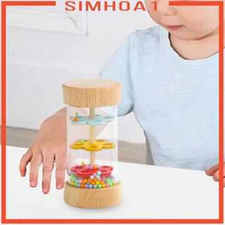 [Simhoa1] เครื่องดนตรีหลอดเขย่า กันฝน ลูกปัด สําหรับเด็ก