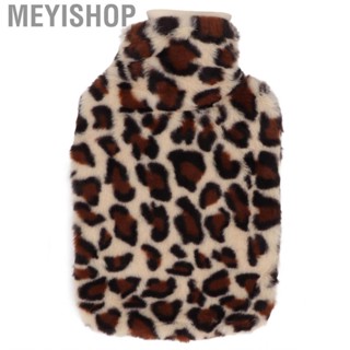 Meyishop Hot Water Bag Leopard Print Bottle Fashionable Practical Fluff Cloth