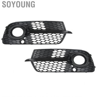 Soyoung Fog Light Vent Cover Weatherproof ABS Plastic Left Right Protection Front Grille Exterior Trim for Auto Modification