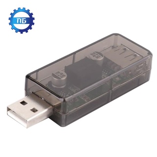 เครื่องแยกสัญญาณดิจิทัล USB เป็น USB เกรดอุตสาหกรรม พร้อมเชลล์ความเร็ว 12Mbps ADUM4160 ADUM316