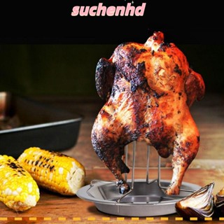 Suchenhd ตะแกรงย่างบาร์บีคิว เหล็กคาร์บอน ไม่ติดผิว ขนาดพกพา พร้อมถาดวางชาม สําหรับย่างไก่งวง บาร์บีคิว