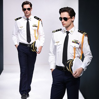 [Fashion] เสื้อเชิ้ตแขนยาว ลายนักบินอวกาศ นักบินอวกาศ สีขาว สําหรับผู้ชาย✈ชุดยูนิฟอร์มกัปตันล้อยาว เครื่องแต่งกายแฟชั่น