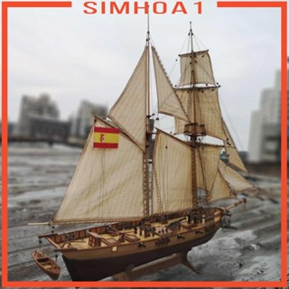 [Simhoa1] โมเดลตัวต่อเรือ สเกล 1/100 DIY สําหรับตกแต่งห้อง