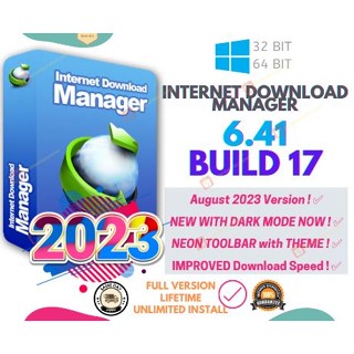 IDM Internet Download Manager 🔥LATEST🔥 6.41 Build 17 | Easy install | 2023 | No Fake Serial | Full Version