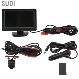 Sudi Baby Car  Night Vision Mirror Display  for SUV Pickup