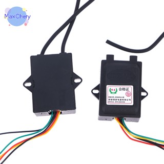 Mchy&gt; อะไหล่เครื่องทําน้ําอุ่นแก๊สไฟฟ้า 1.5V สองสาย ควบคุมอุณหภูมิ