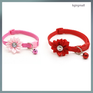 ปลอกคอกระดิ่ง ลายดอกไม้ สําหรับสัตว์เลี้ยง สุนัข แมว 2 ชิ้น kgirgmall